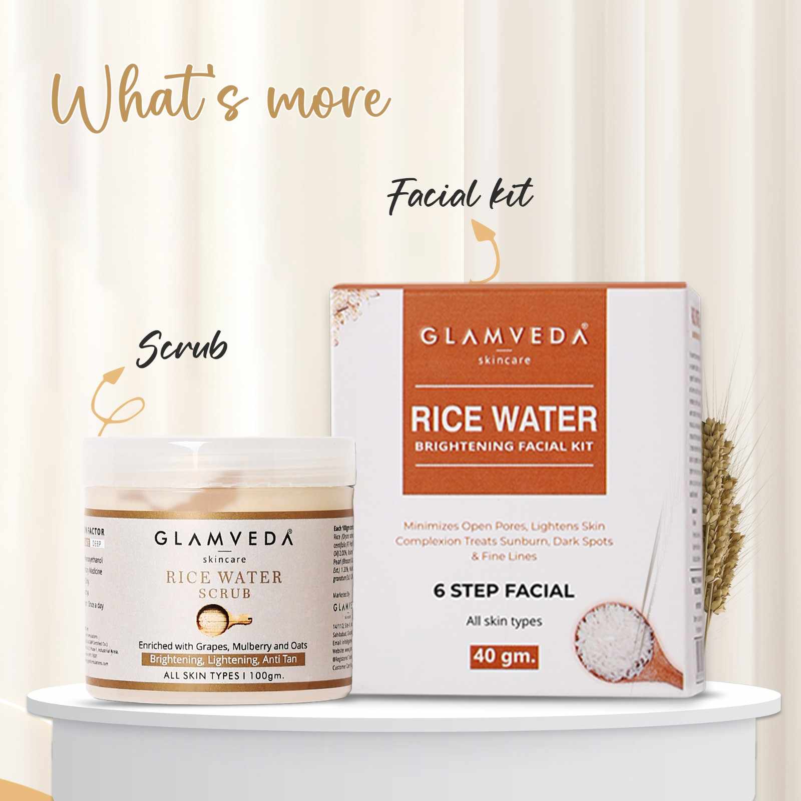 Rice Hydrate & Glow Cream Mask