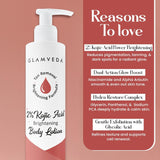 Body Lotion with Kojic Acid & Alpha Arbutin | Moisturizer | Deeply Nourishes & protects Skin