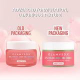 Glamveda 2% Kojic Acid Gel Cream with Niacinamide & Alpha Arbutin | For Hyperpigmentation