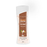 Glamveda Cocoa Butter & Almond Hydrating Body Lotion | Nourishes Skin | Even skin tone | All Skin Types | 100gm