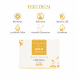 Glamveda Gold Rejuvenating Facial Kit free From 